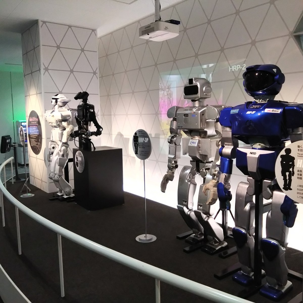 🔬 사이언스 스퀘어 쓰쿠바